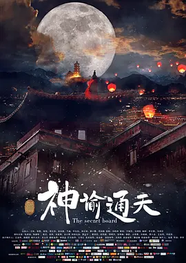 国产福利一区视频